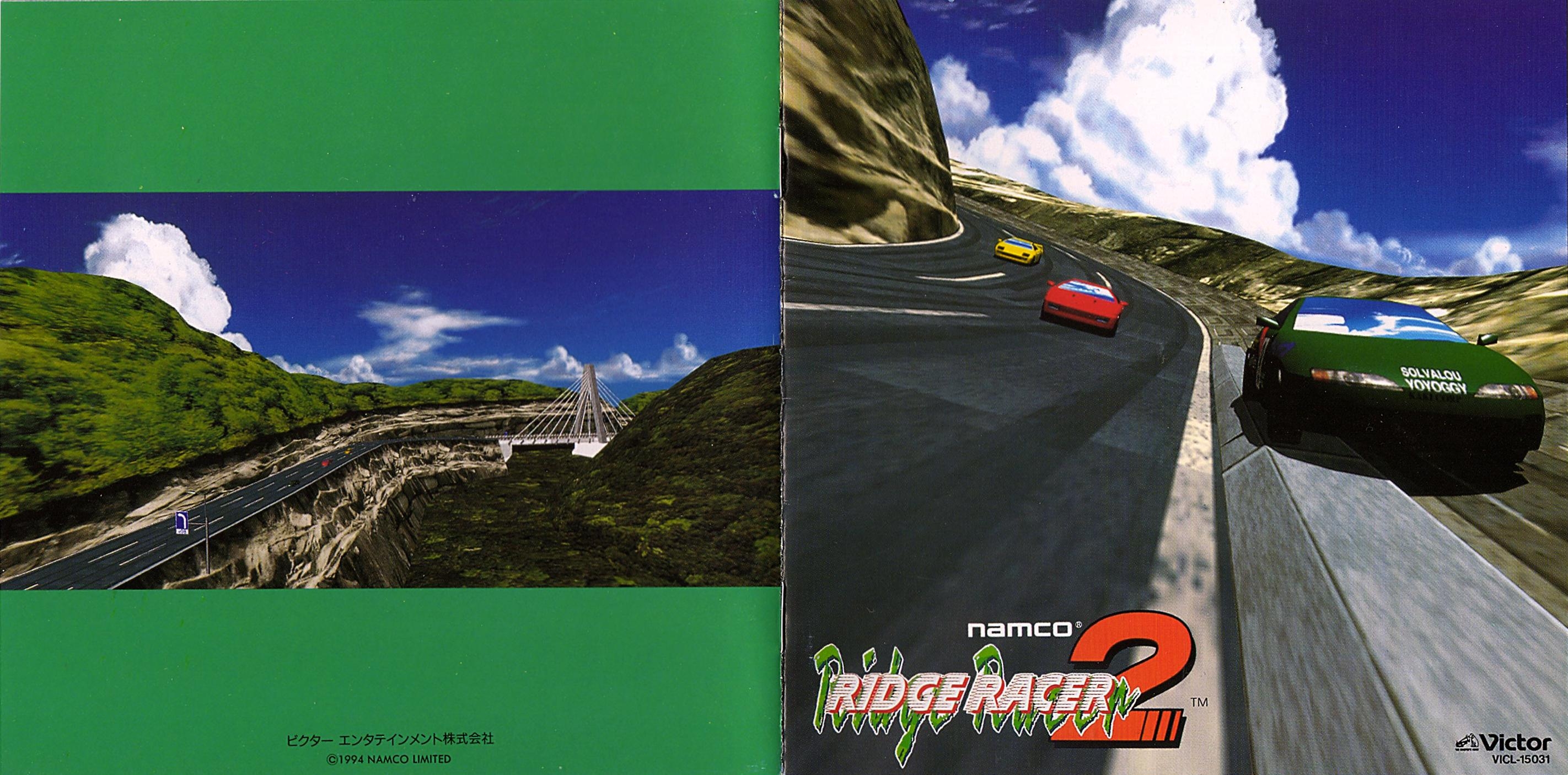 02 Booklet Front and Back.jpg